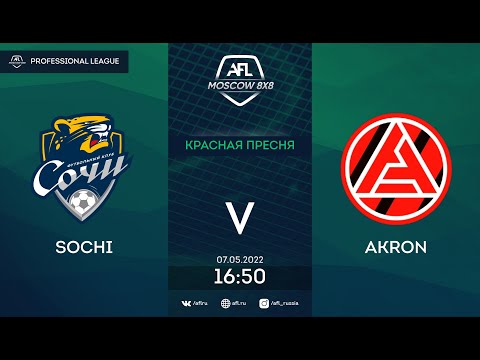 AFL22. Russia. Proffesional League. Day 1. Sochi - Akron