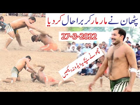 Qadir Pathan Vs Badmash Match 2022 | 27-3-2022 | Season 6 Episode No 2