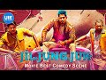 Jil Jung Juk Movie Best Comedy Scenes Best Comedy Scenes Siddharth Avinash Raghudevan