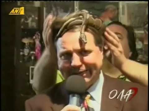 Παναγιώτης Τόκος με το φίδι - Best ever Tokos scene