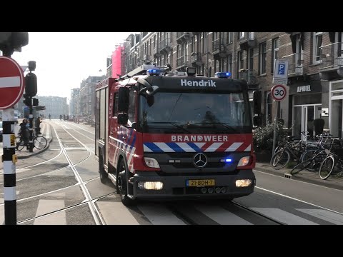 Rijd Verkeerd Tankautospuit Hendrik 133331 met spoed naar een Gaslucht Bilderdijkpark in Amsterdam