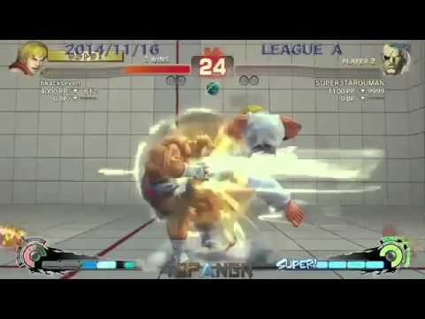 MichaelTan Ken vs Santarou Sagat   USF4 March 21 2015