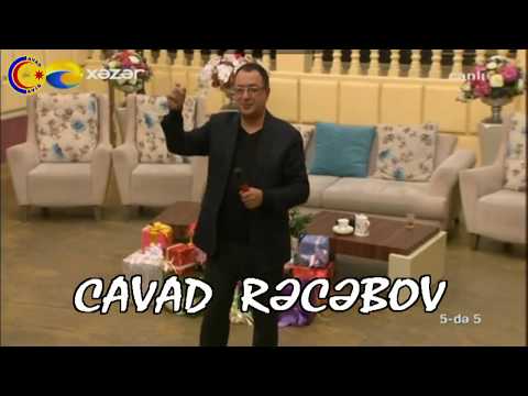 Cavad Recebov - Qəlbimin sultanı -