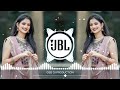 PASS WO AANE LAGE JARA JARA DJ REMIX HARD JBL BASS GSS DJ PRODUCTION LETEST DJ REMIX 2023