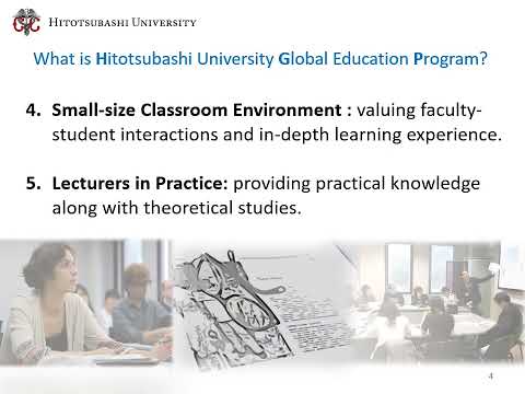 Hitotsubashi University Global Education Program