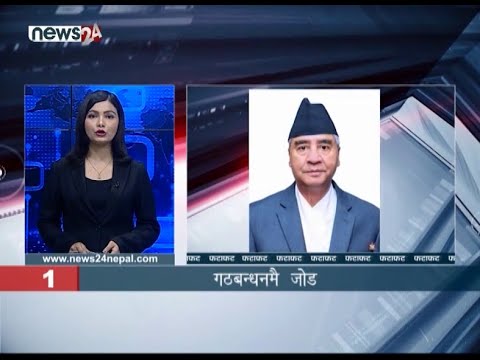 EVENING NEWS FATAFAT - NEWS24 TV