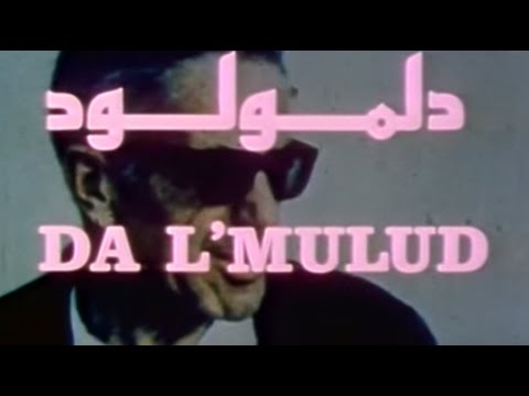 "Da L'Mulud" Ali Mouzaoui (1987)