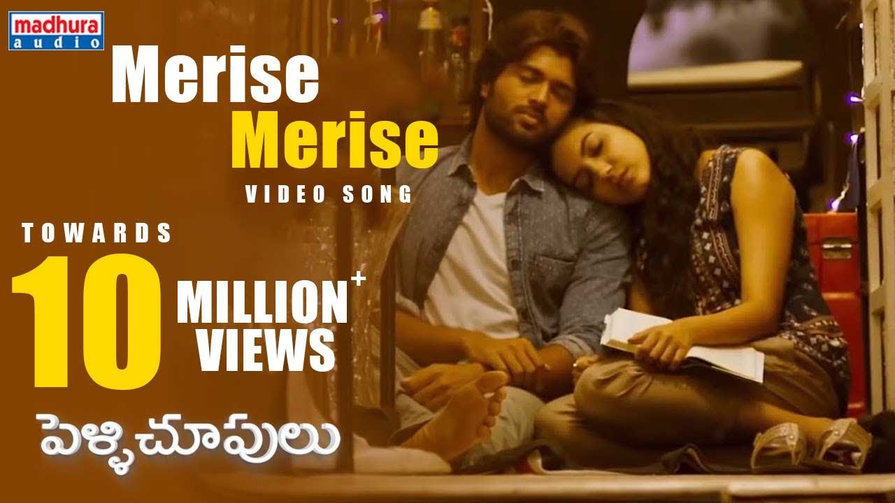 Merise merise Song