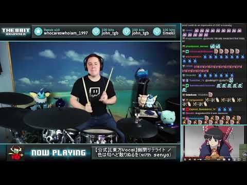 The8BitDrummer -- Yuuhei Satellite / Iro wa Nioedo, Chirinuru wo (Blind Drum Cover)
