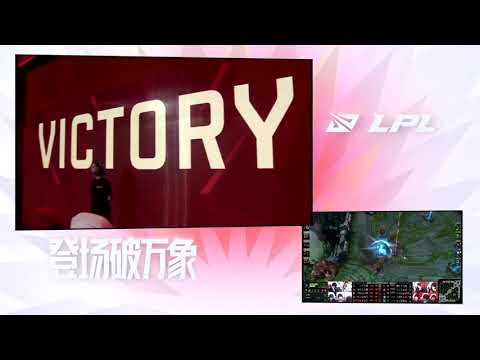 WE vs LGD Highlights ALL GAMES LPL Summer Season 2021 W7D2 Team WE vs LGD Gaming by Onivia