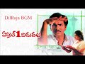 April 1 Vidudala BGM Ilayaraja