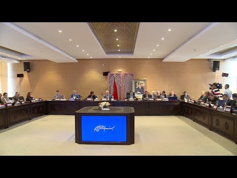 رئيس الحكومة يتراس اجتماع مجلس ادارة وكالة بحيرة مارشيكا