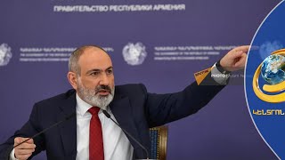 Ի՞նչն է կաշկանդում Փաշինյանին, որ հայտարարի՝ Արցախը Հայաստան է և վերջ