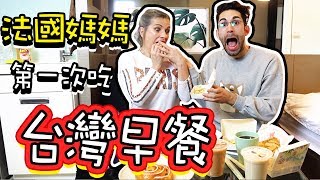 [閒聊] 真的很討厭馬來西亞口音...這樣很過分嗎?