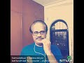 Aattuvithaal Yaaroruvar Aadadhare Kanna