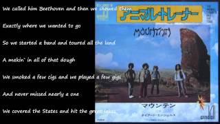 The Animal Trainer And The Toad (アニマル・トレーナー) ／ MOUNTAIN