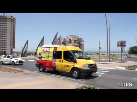 מוניות הגאולה. קליפ מושקע