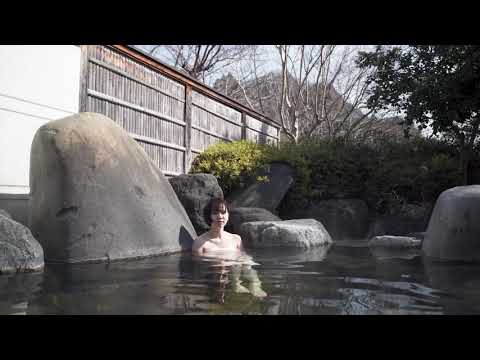【高画質】ひがしあがつま名湯めぐり【あづま温泉 桔梗館】(日帰り温泉)