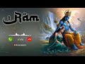 SHREE RAM RINGTONE Siya Ram Jay Ram Ringtone Bhakti Ringtone 2025 New Ringtone 2025