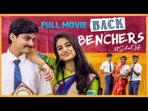 Back Benchers  School Life | Full Movie | Dora Sai Teja | Varsha Dsouza | Tej India | Telugu Movies