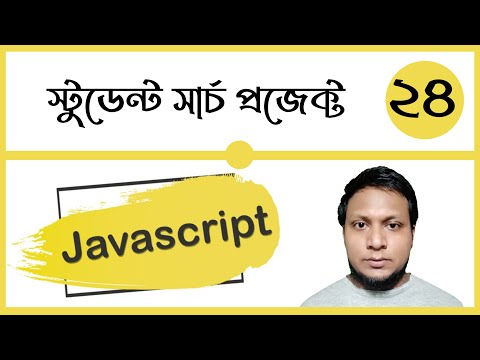 What is Javascript and js Comment Class 1