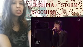 피아(Pia) - Storm Is Coming _ REACTION