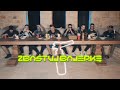 chillwagon - zbastuj bajerke chillwagon - zbastuj bajerke