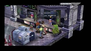 [碧の軌跡:改]新たなクロスベル#1