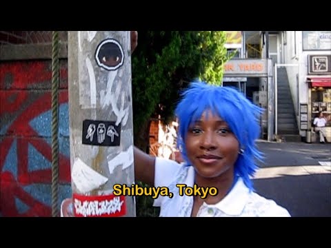 Tokyo on a Digital Camera