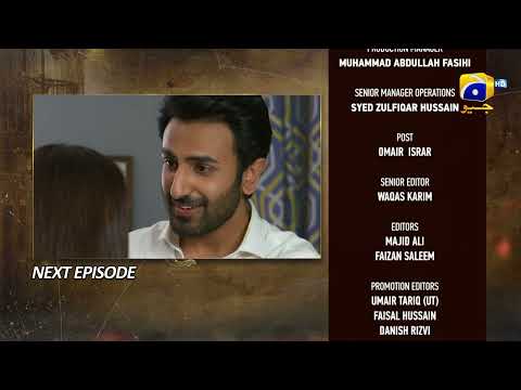Maa Nahi Saas Hoon Main Episode 05 Teaser - HAR PAL GEO