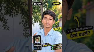 Download lagu Efek Buram Latar Belakang Mirip DSLR di CapCut 🔥 | Efek Buram Sinematik 📸 mp3