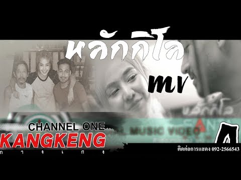 เพื่อเพิ่มความแข็งแรงของโปรแกรม วิธีการปลุกระดมประเด็นผู้หญิง