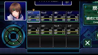 7 エルスの天秤ONE　＠フリーゲーム１０００本クリア企画。