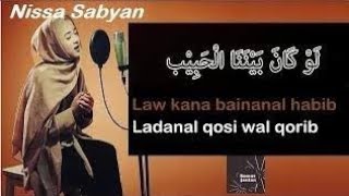 Download lagu SHOLAWAT LAU KANA BAINANAL HABIB SONG AND LYRICS... mp3