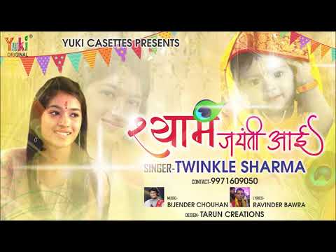 YouTube Fallback Thumbnail