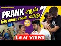 குடிகாரன் Prank Goes Wrong கலங்கி அழுத ராணி அம்�