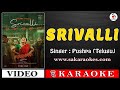 Srivalli Telugu Karaoke with Lyrics | Pushpa | S A KARAOKES #srivallikaraoke #sakaraokes