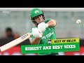 The Biggest Sixes Of The 2020 21 BBL Season KFC BBL 10