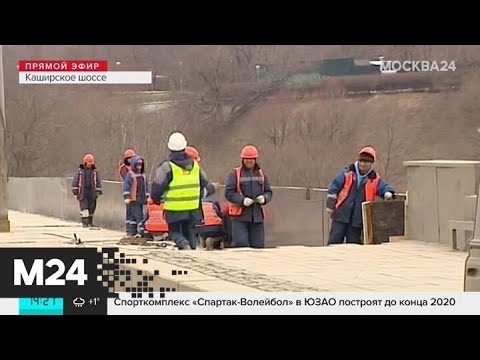 Где на Каширском шоссе можно получить неожиданный штраф - Москва 24