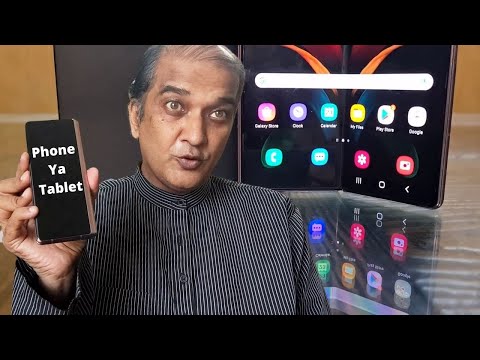 Samsung Galaxy Z Fold 2 First Impression Samsung Galaxy Z Fold 2 First Impression