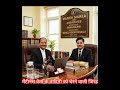 मेंटीनेंस केस के वादिनी को घेरने वाली 