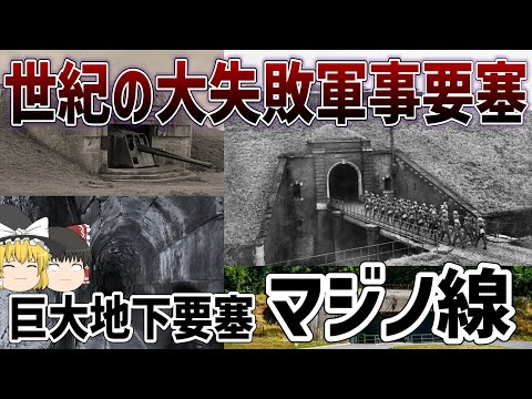 ウジェーヌ・ヴィエイラールについて詳しく解説