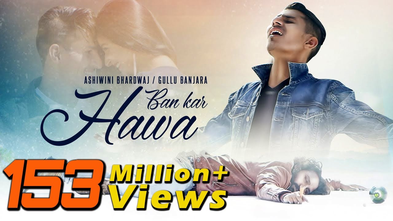 Kahi Bankar Hawa Lyrics In Hindi à¤à¤¹ à¤¬à¤¨à¤à¤° à¤¹à¤µ à¤² à¤° à¤ à¤¸ à¤à¤¨ à¤¹ à¤¦ Hawa hawa lyrics from rockstar (2011) movie is penned by irshad kamil, sung by mohit chauhan, music composed by a r rahman, starring ranbir kapoor, nargis fakhri. hindi song lyrics