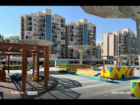 صورة مصغرة لفيديو العقار