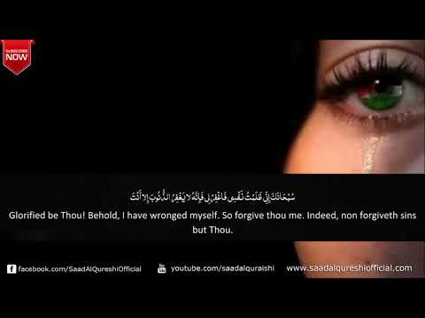 Powerful Dua for forgiveness ᴴᴰ - Erase All Sins Now!!!!