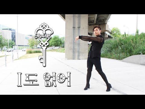 [1theK Dance Cover Contest] Apink (에이핑크) _ I'm So Sick (1도 없어) Dance Cover