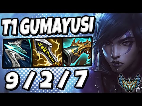 T1 Gumayusi APHELIOS vs ZERI [ ADC ] Patch 12.11 Korea Challenger ✅