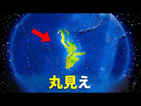 「失われた」惑星:研究者らが長年の謎に対する解決策の可能性を発見