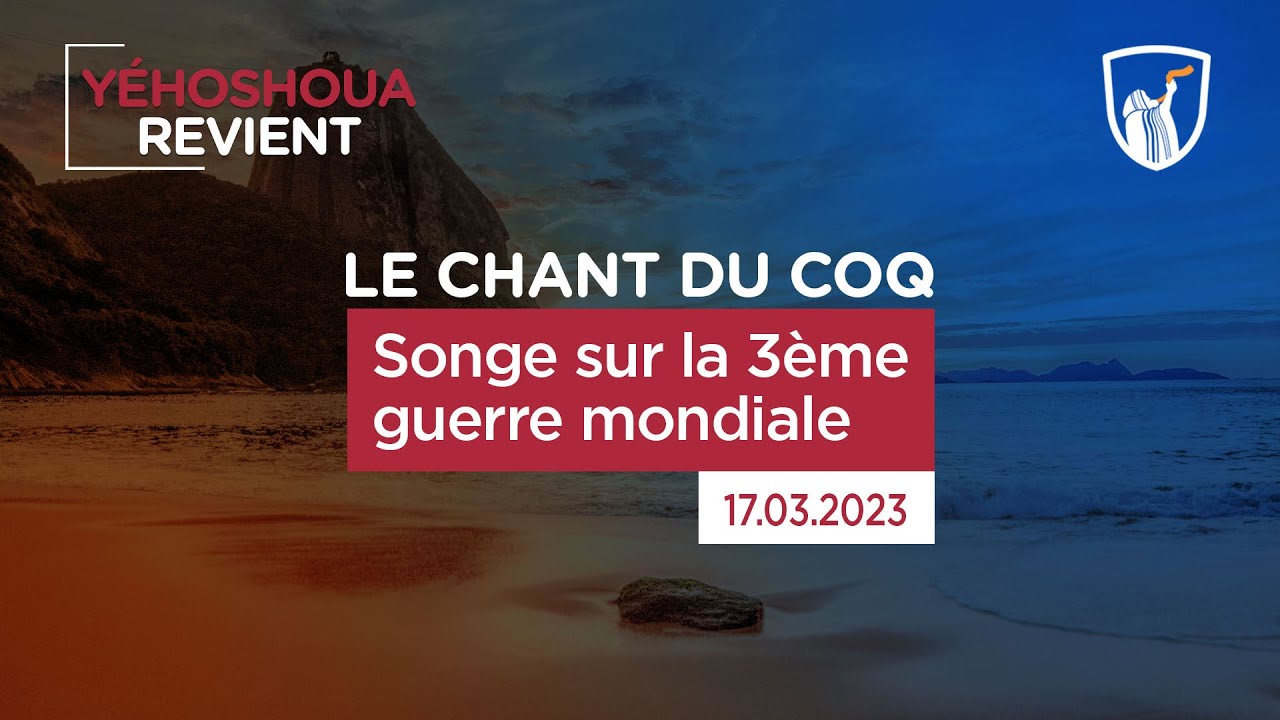 Thumbnail of video: Songe sur la 3ème guerre mondiale