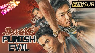 Download lagu Punish Evil - 2023 Latest Action Movie - Zhao Da, Collin Chou【Huashi TV】 mp3